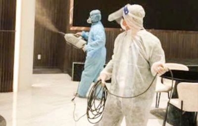 DISINFECTION AND SANITATION SERVICE